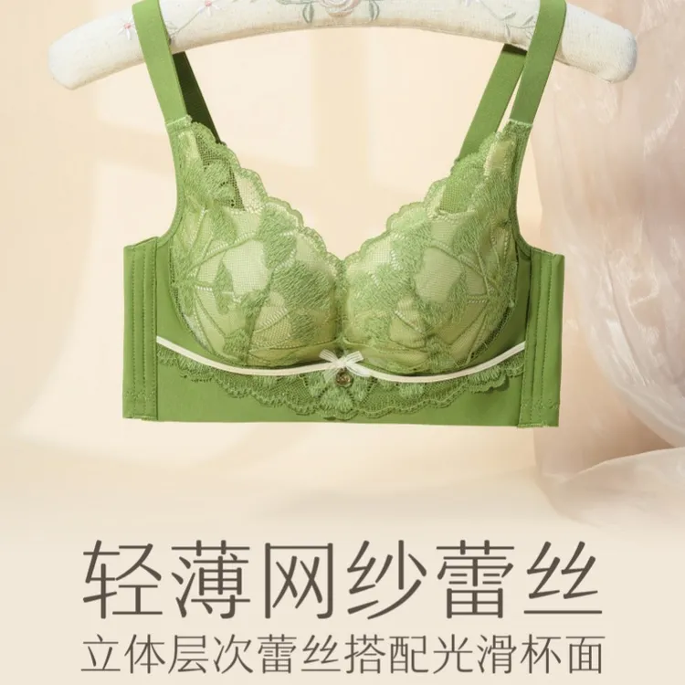 内衣薄款透气孔上托适合防下垂无钢圈蕾丝文胸轻薄罩夏季小胸聚拢
