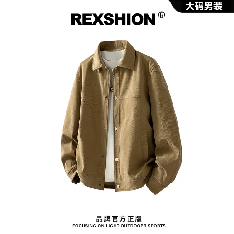 REXSHION2025秋季新款翻领夹克男美式复古老钱风潮流休闲宽松外套
