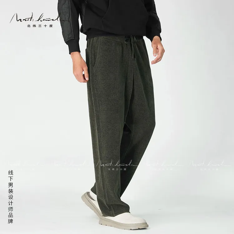 北纬三十度秋冬百搭雪尼尔休闲裤男装户外时尚舒适直筒速干长裤