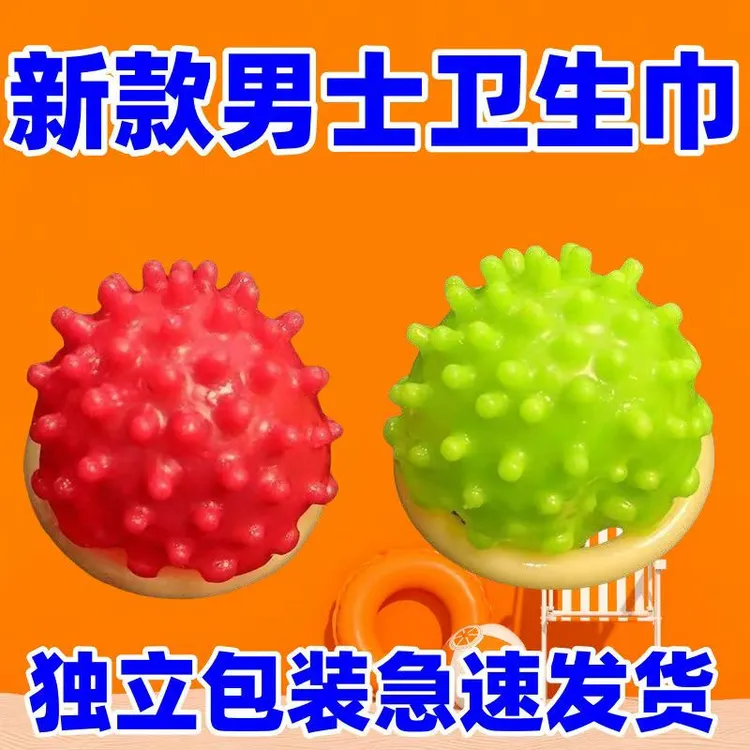 新款袈释帽斗笠COS配饰头饰防雨笠帽