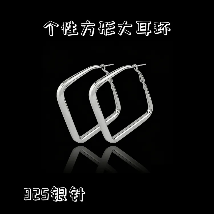 铜合金耳饰 925银针欧美冷淡夸张方形镂空女士耳钉耳圈耳环DZ944