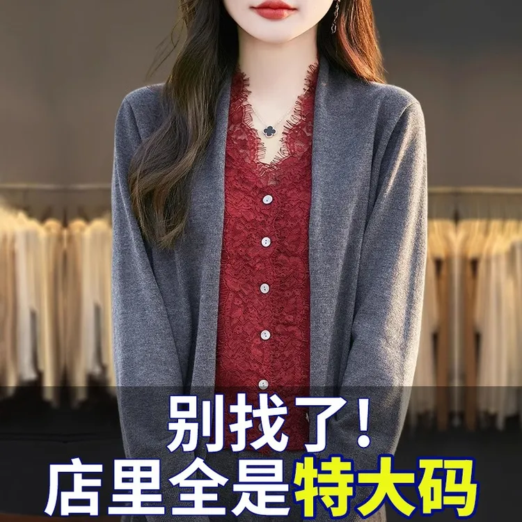 哥弟阿玛施正品胖mm秋冬大码半高领毛衣女假两件上衣2025新款内搭