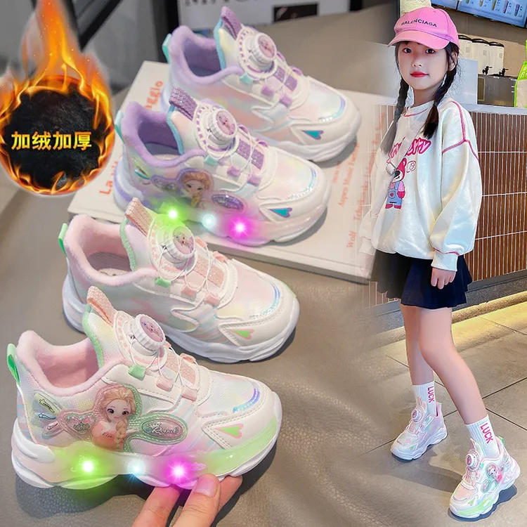 卡通公主冬季二棉加绒保暖发光亮灯鞋儿童纽扣软底轻便跑步运动鞋