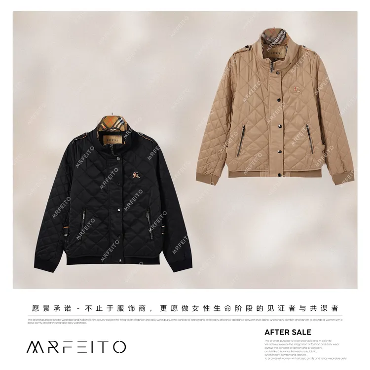 MRFEITO【英伦先行】菱形格小众多色英伦风轻三防外套H392W02D35272