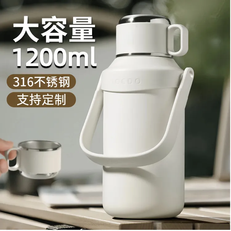 新款316保温杯大容量男士杯女高颜值便携户外不锈钢水杯运动水壶