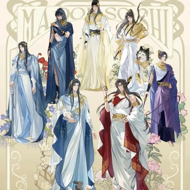 魔道祖师 京都展希腊风/名台词4、5弹系列   盲盒代拆