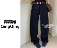 青青家 秋冬新款高腰显瘦时尚百搭直筒山本牛仔裤-2128