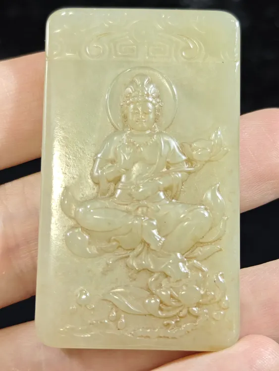  旧藏天然和田玉持莲观音玉牌挂件吊坠配饰34克55*31*8mm
