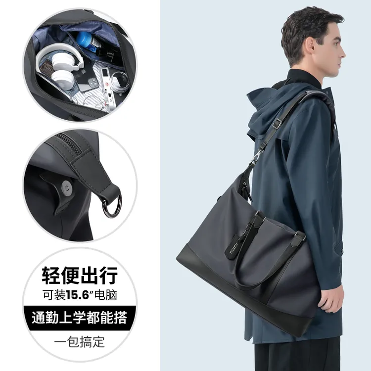 GOLF/高尔夫多功能男士旅行包休闲大容量外出斜挎包手提包男