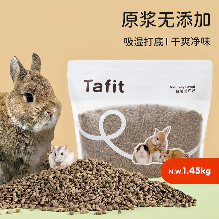 它适纸粒木屑仓鼠垫料兔子吸水木粒颗粒金丝熊纸棉垫料鸟笼用品