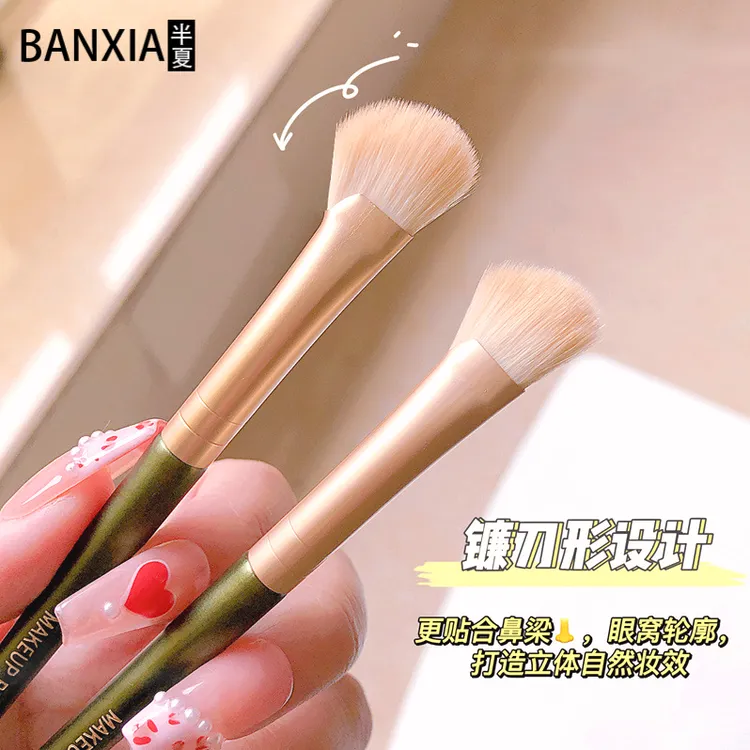 半扇形鼻影刷化妆刷鼻梁修饰高光晕染刷子镰刀形斜头小扇形阴影刷