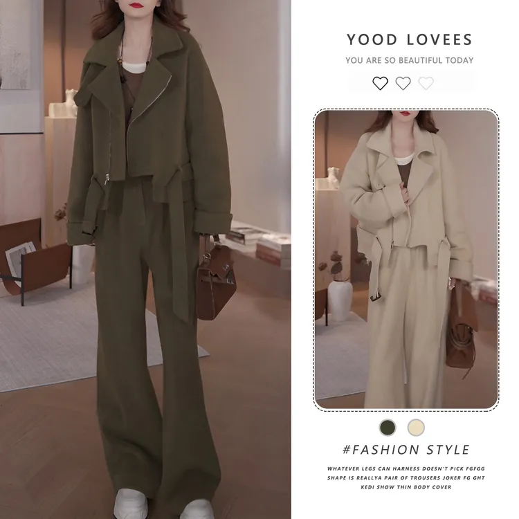 秋冬气质一整套大方得体轻奢高级感韩里韩气简约休闲绿色套装裤女
