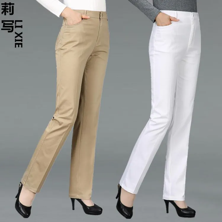 秋季新款女款白色裤子新款休闲妈妈宽松中年大码高腰显瘦直筒裤女