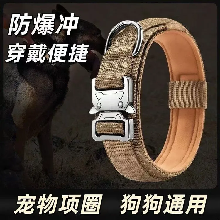 高档狗脖子战术项圈脖环大中型犬狗狗防爆冲颈套栓狗链拉布拉多犬