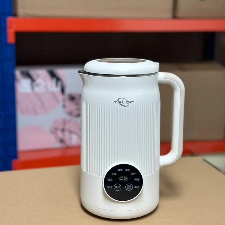 美力欧出口英国1.5L大容量破壁家用豆浆机叶精钢头多功能清洗免滤