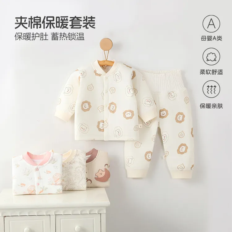 儿童睡衣冬季纯棉居家长袖打底高腰护肚宝宝分体套装加厚保暖内衣