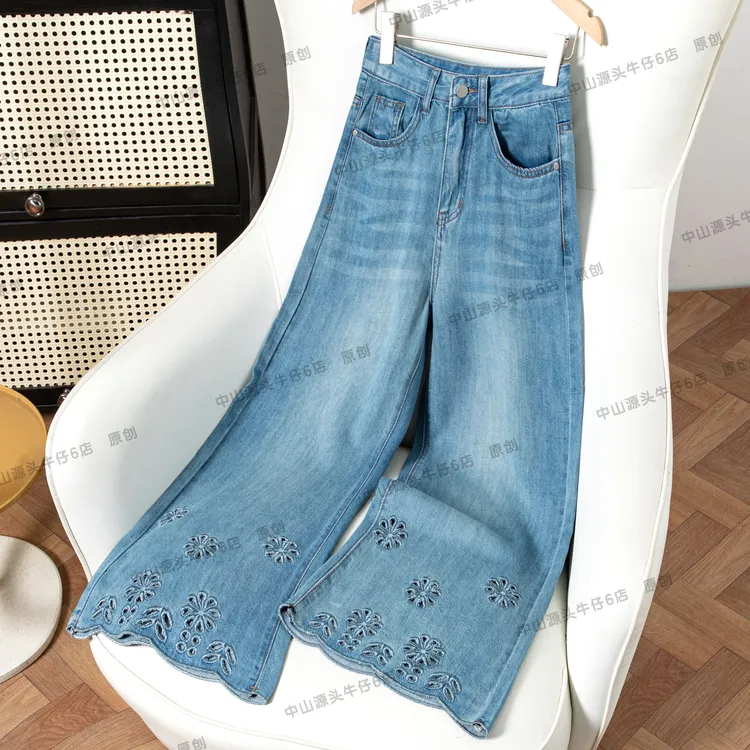 莱赛尔阔腿牛仔裤女高腰2025春夏新款窄版宽松百搭直筒长裤子7895