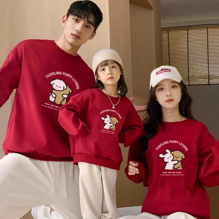 2025新年本命年红色过新年亲子装一家三四口全家福秋冬卫衣服穿搭