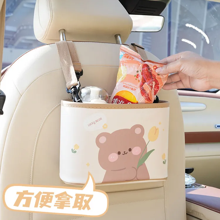 卡通车载收纳盒 郁金香小兔椅背车载垃圾桶 可爱多功能汽车收纳盒