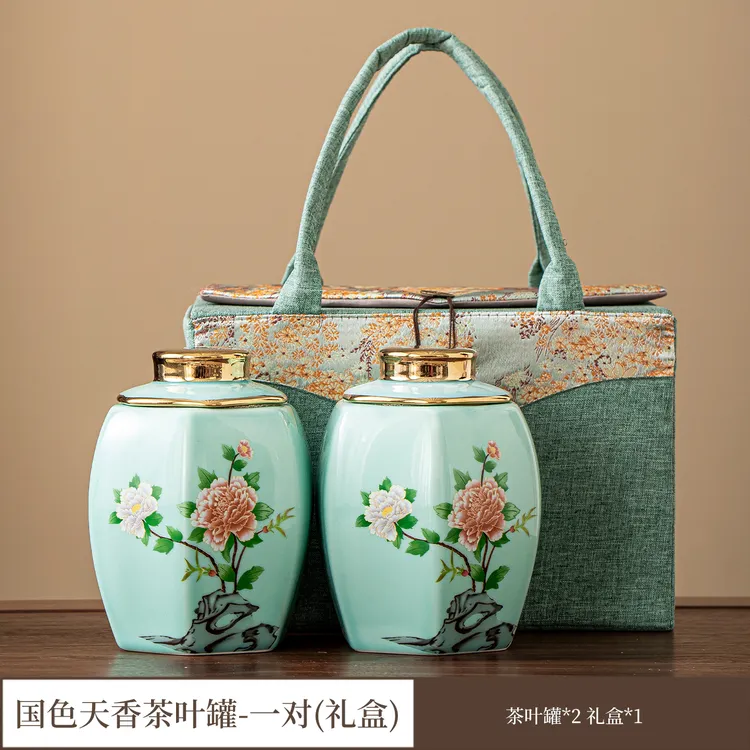 茶叶包装盒空礼盒红茶绿茶散茶陶瓷茶叶罐公司通用伴手礼定制logo