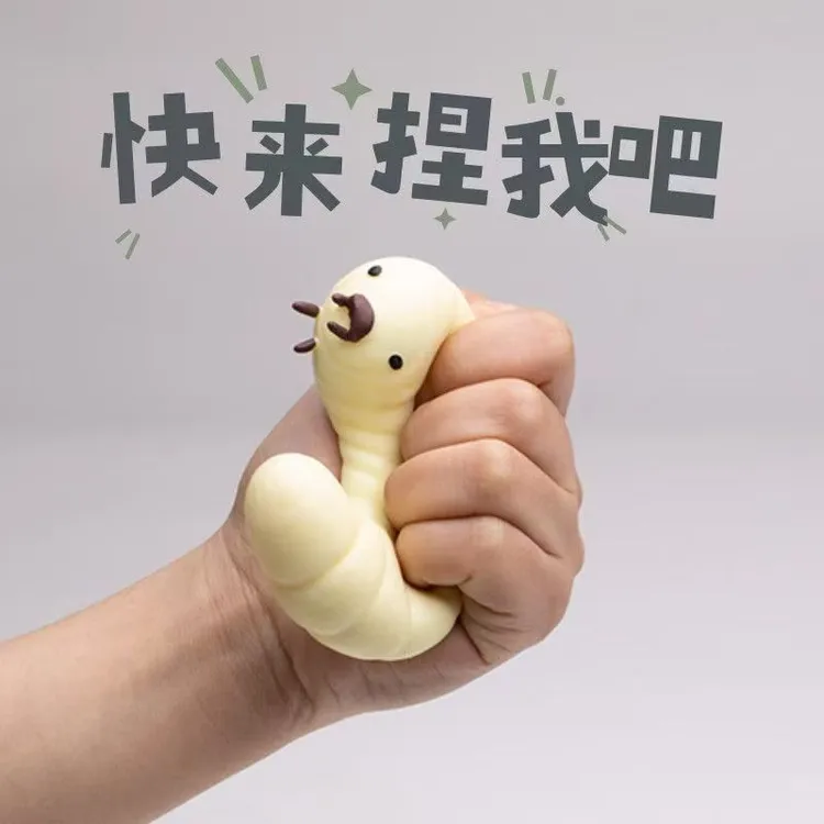 发泄大豆虫面包毛毛虫捏捏乐解压玩具烂泥可爱回弹无毒减压神器
