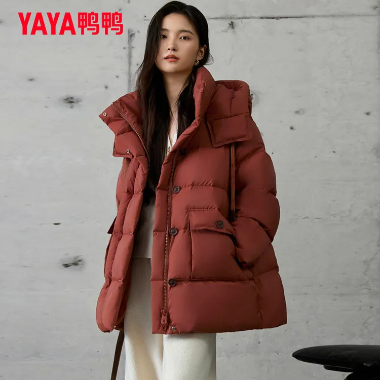 【零压系列】鸭鸭中长款羽绒服女冬季宽松连帽设计感加厚保暖外套