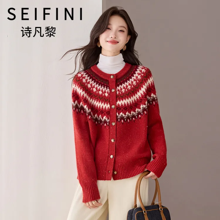 SEIFINI/诗凡黎折扣女装高级感羊毛针织衫气质慵懒风提花开衫上衣