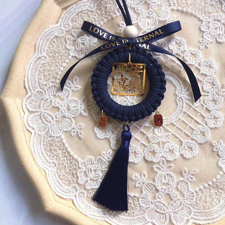 手工diy编织车载平安喜乐车挂材料包自制汽车挂件车内吊饰挂饰