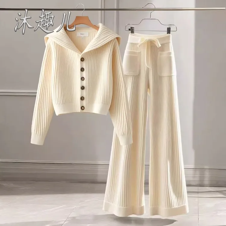 2025超火开秋穿搭小香风杏色针织毛衣开衫裤子高端女神减龄两件套