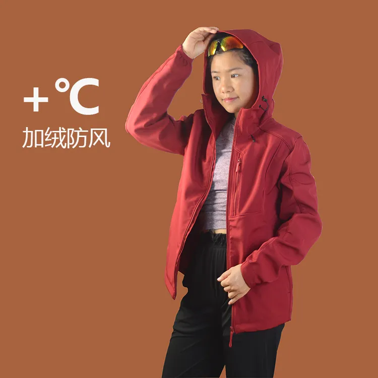 冬季速干加绒防风外套户外运动跑步爬山越野男款新年运动外套女