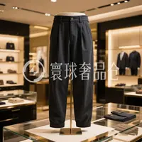 【24号链接-双杠字符】小众设计师重磅款潮流男女同款长裤-106C
