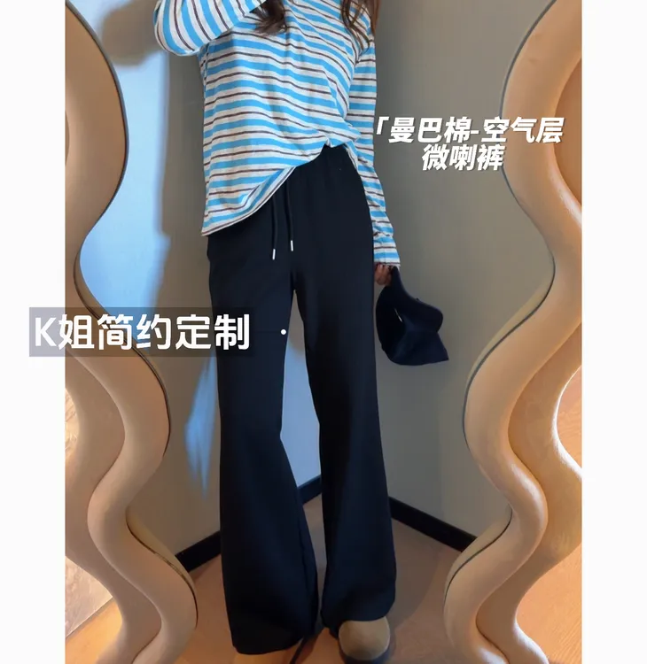 GTNER“KK定制”早秋曼巴棉空气层微喇裤高腰显瘦抽绳休闲裤D2033