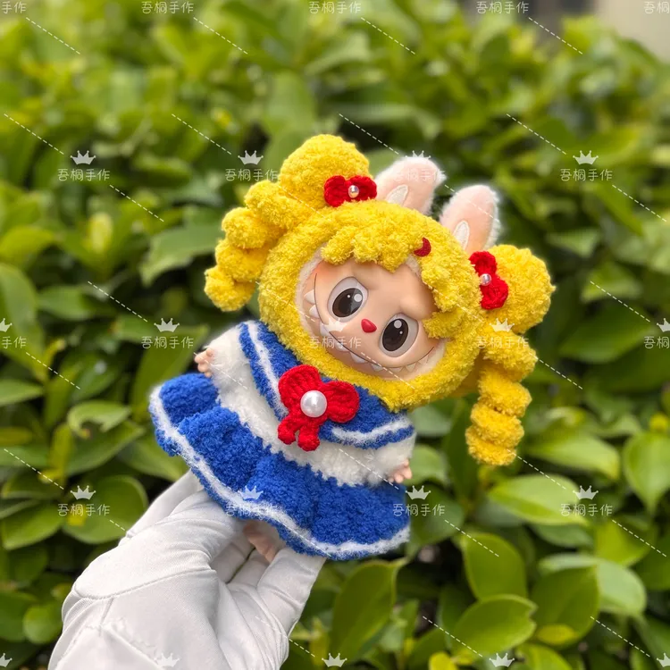 泡泡玛特拉布布labubu拉布布公仔着替一二代娃衣衣服马卡龙坐姿