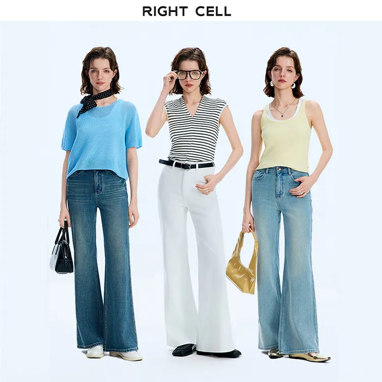 Rightcell 四面弹「超模裤」梨形显瘦直筒百搭微喇牛仔裤女春夏