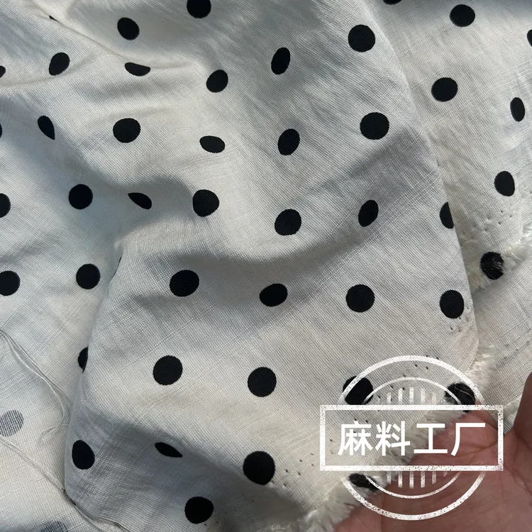 【经典米色波点】天丝苎麻加密高支春夏季裤子连衣裙太极服旗袍布料