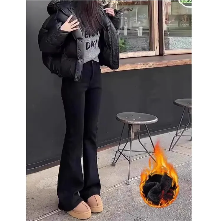 雪千羽加绒牛仔微喇裤女秋冬季2025新款时尚高腰显瘦小个子喇叭裤