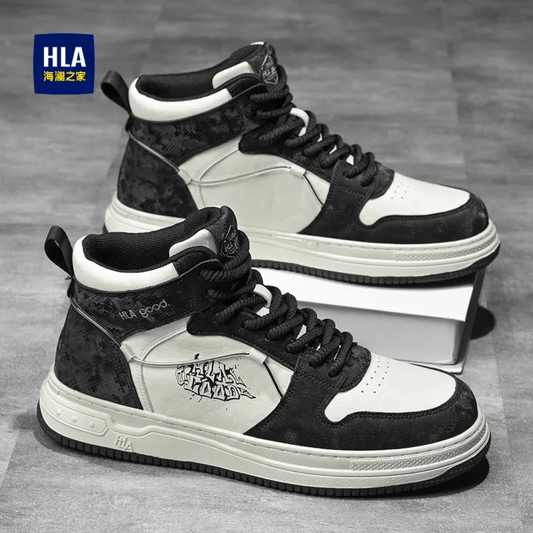 海澜之家男鞋2025新款秋冬加绒运动休闲黑白小白板鞋男青少年潮鞋