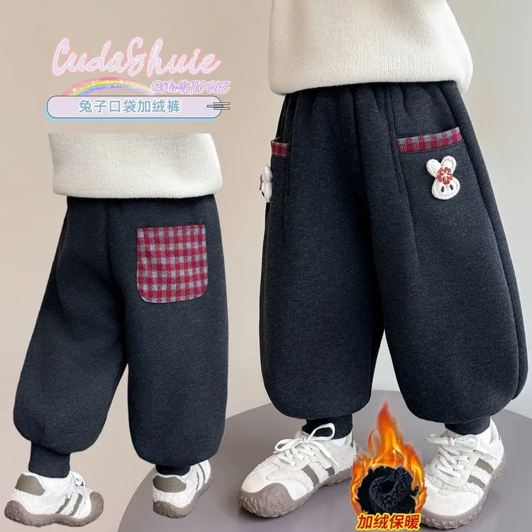 女童新款加绒休闲裤子加厚一体绒儿童束脚裤卫裤小女孩宝宝秋冬装