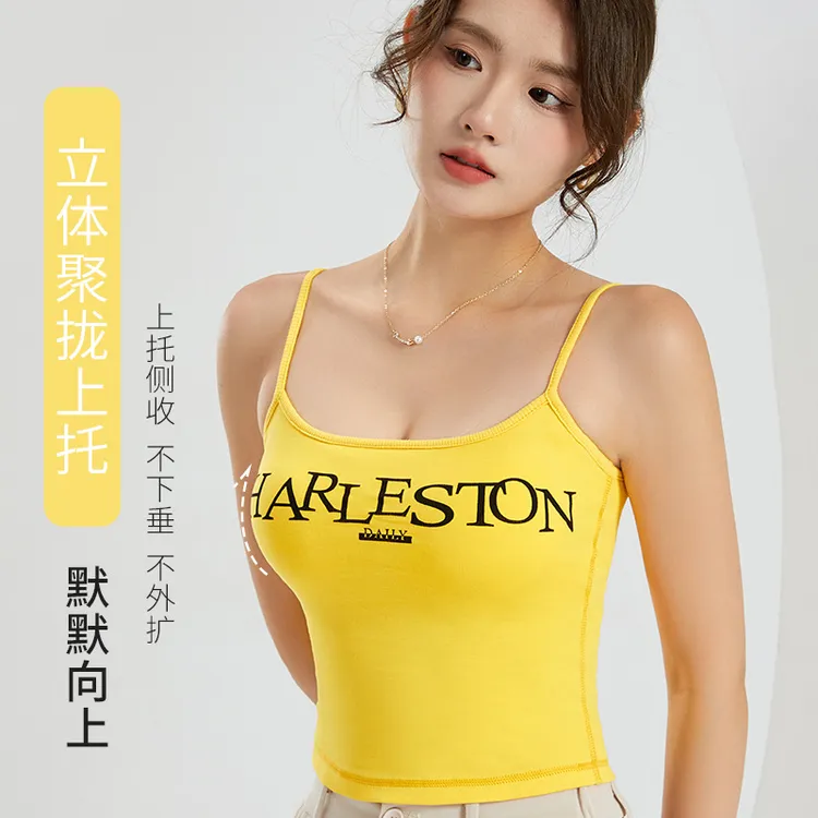 黄色无袖吊带小背心女夏季潮流多巴胺带胸垫外穿修身短款吊带背心
