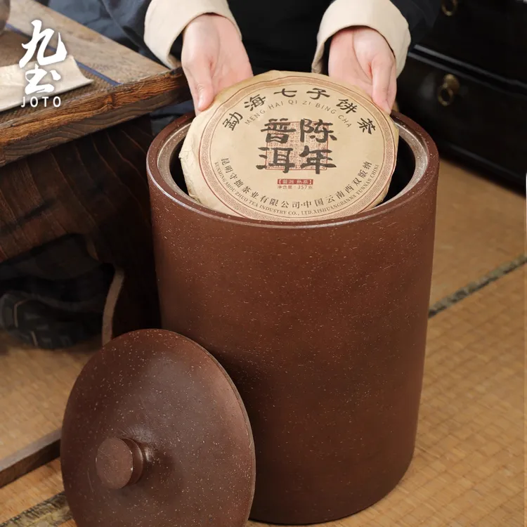 九土复古陶瓷米缸普洱茶缸储茶罐大号茶叶罐密封茶饼储存罐散茶缸