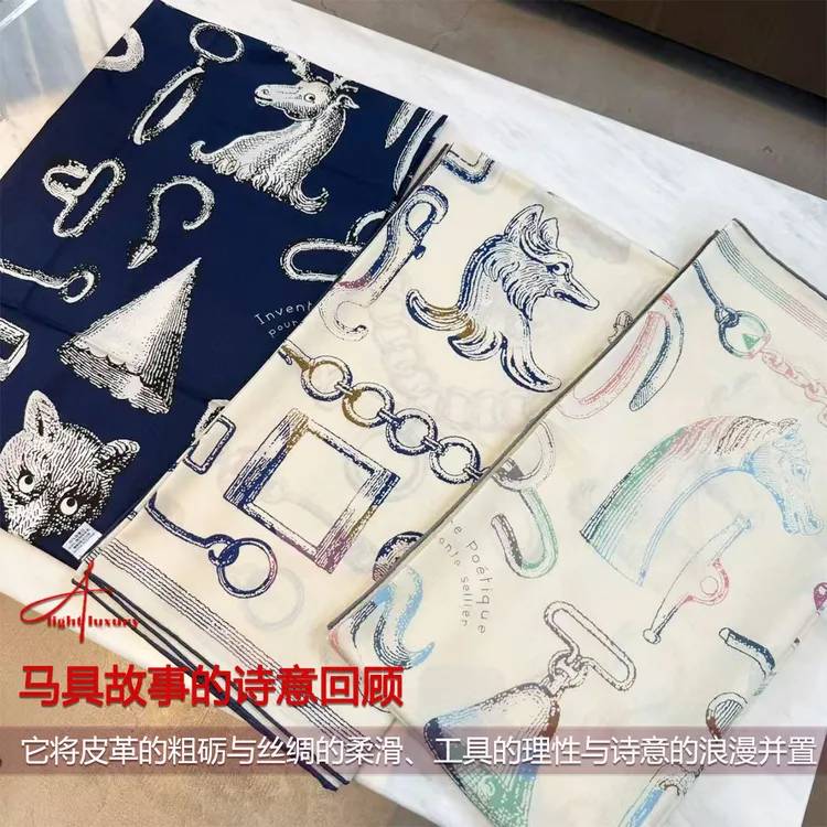 马具故事的诗意回顾」135cm丝毛保暖亲肤围巾秋冬新款女披肩大方巾