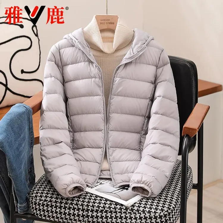 雅鹿2025年新款轻薄羽绒服女轻薄款舒适百搭秋冬季休闲短羽绒服潮
