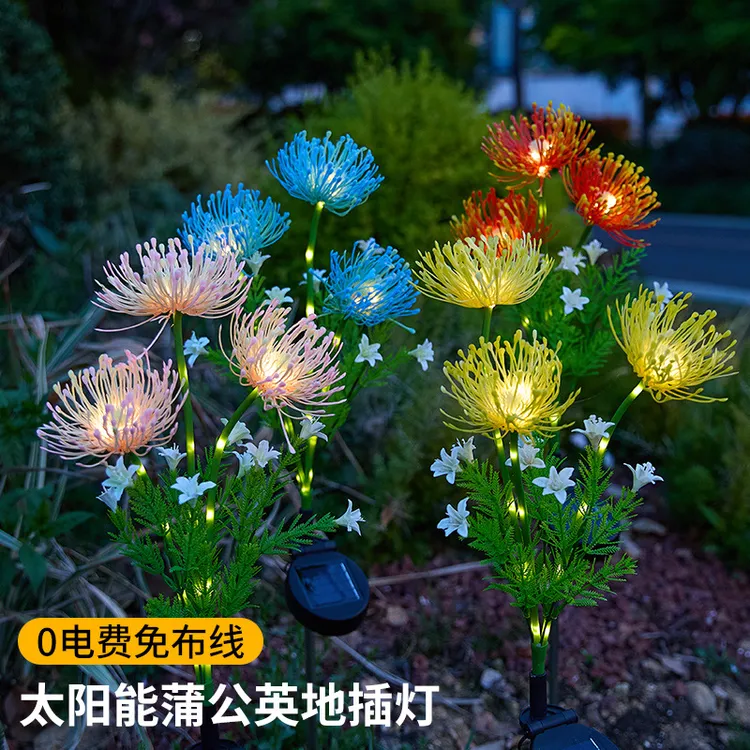 新款太阳能彼岸花地插灯户外花园装饰氛围彩灯庭院草坪景观地插灯