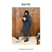 BUUYIE【菱暖】高级感两件套秋冬装上衣+半裙时尚休闲套装251051