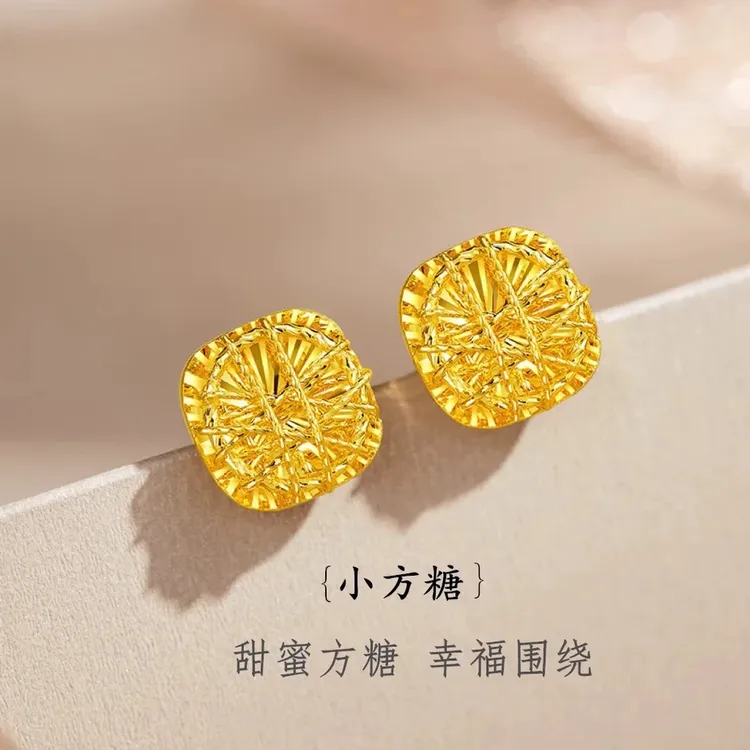 铜合金耳饰 黄金色爆闪方糖耳钉女轻奢时尚精致小方糖耳钉耳饰