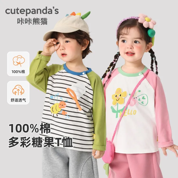 男女童长袖t恤秋季春秋婴儿童装宝宝春装小童打底衫上衣潮Y10062