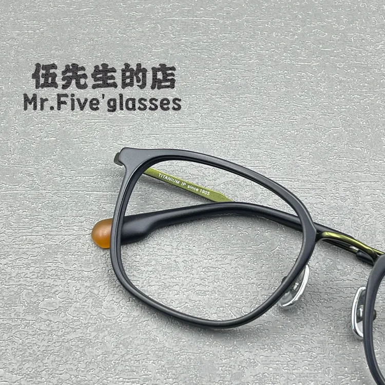 暗夜绿中大脸福音超轻钛架经典百搭网红复古男女同款方框眼镜框