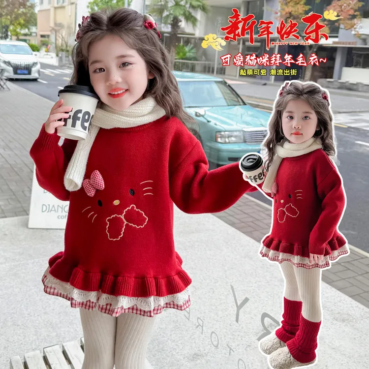 喜庆女童元旦针织毛衣一体加绒宝宝小女孩秋冬周岁礼服裙花边毛衫
