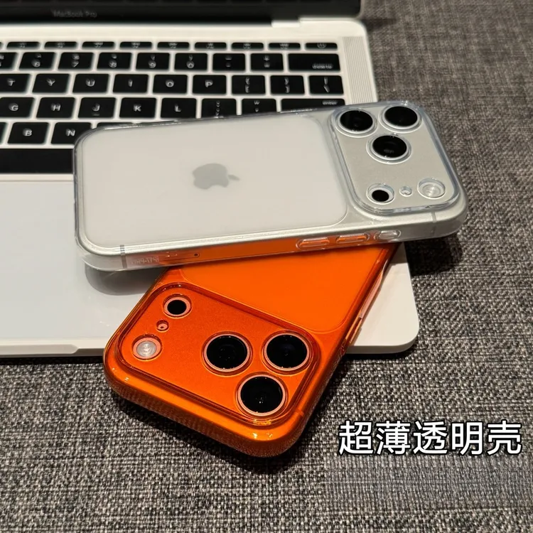 超薄透明磨砂适用苹果17promax大视窗手机壳iPhone16软15/14/1312