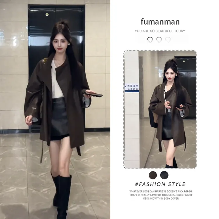 秋季韩系套装女2025新款小众气质感外套搭配高腰显瘦半身裙两件套